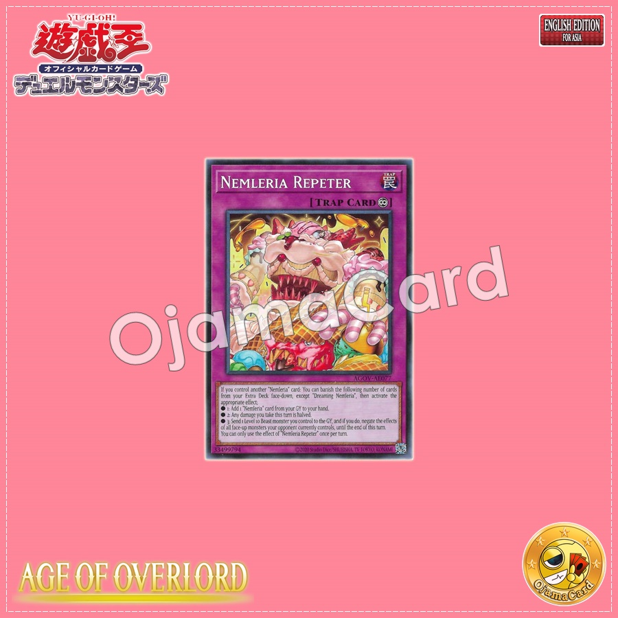 AGOV-AE077 : Nemleria Repeter (Common)