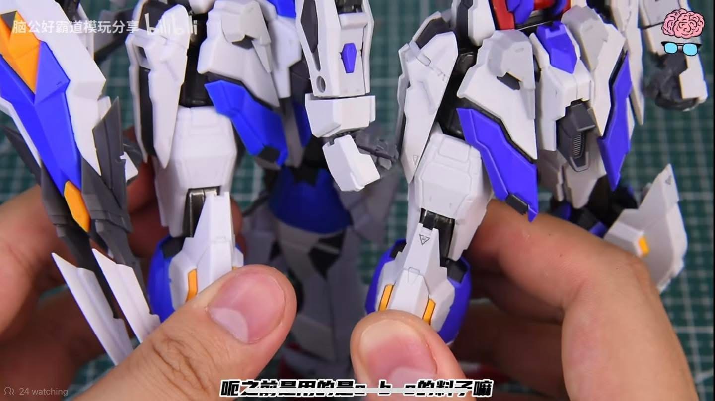 1/100 Force Impuse (EG01A)