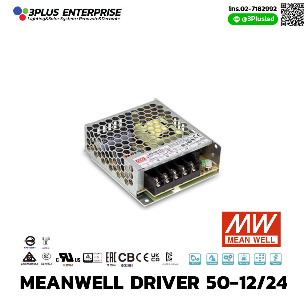 Led Driver Meanwell 50-12/24
