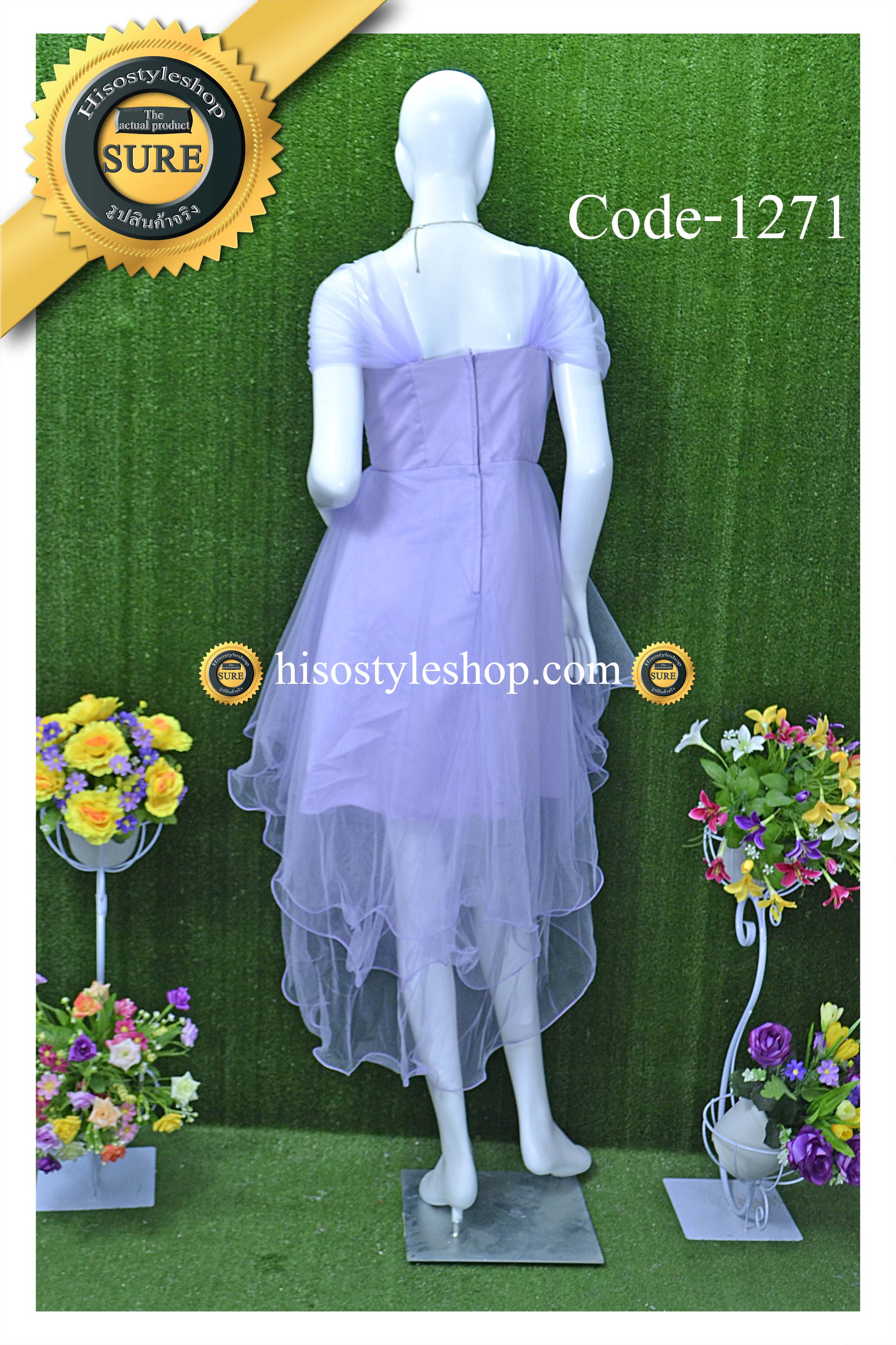 พร้อมส่ง Size L ชุดราตรีหน้าสั้นหลังยาว ผ้ามุ้งเนื้อนิ่ม แต่งดอกไม้ที่เอว สามารถใส่ได้ 7 แบบค่ะ