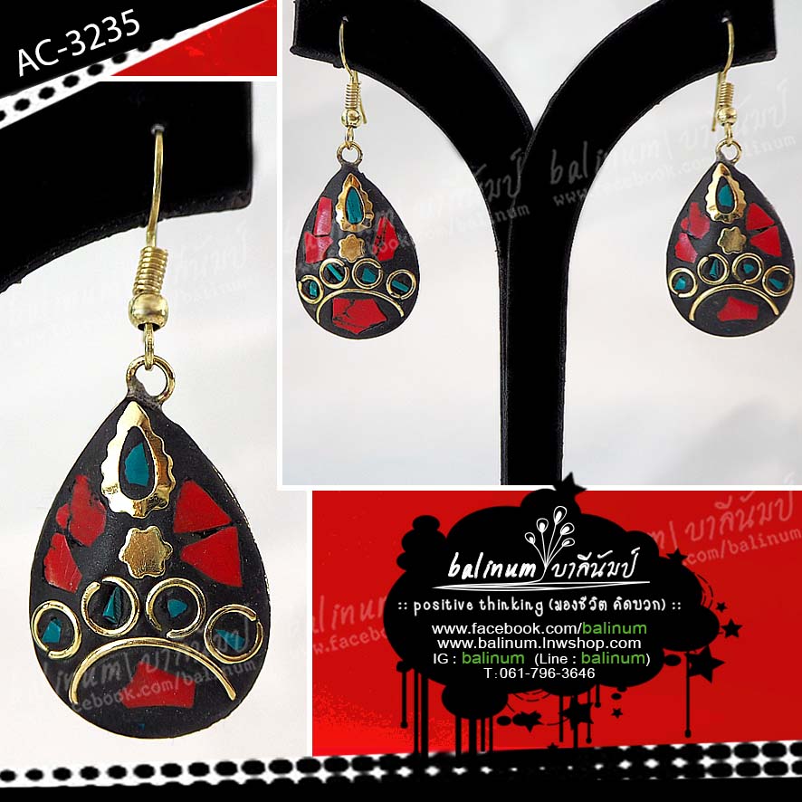 Nepal earrings ต่างหูหินเนปาล งานแฮนด์เมด ประดับหินเทอร์ควอยส์ และหินปะการังแดง