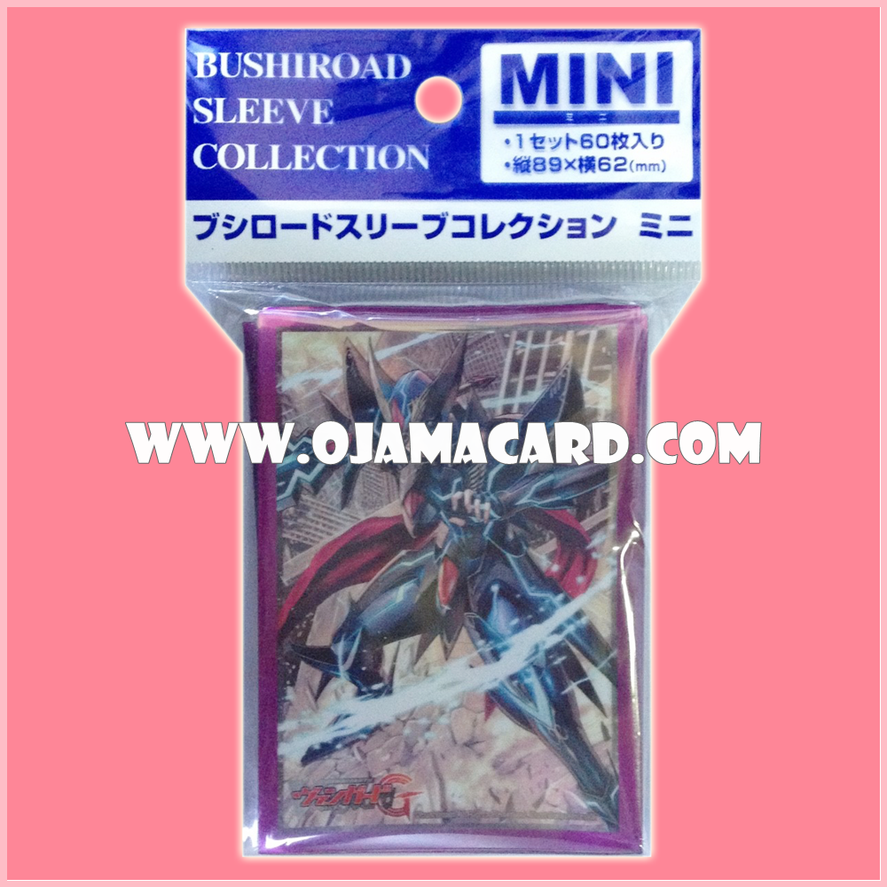 Bushiroad Collection Mini Sleeve Protector Vol.145 : Blaster Dark 