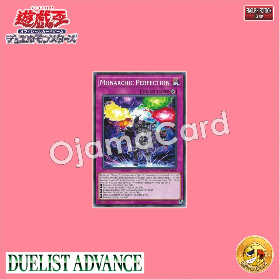 DUAD-AE076 : Monarchic Perfection (Common)