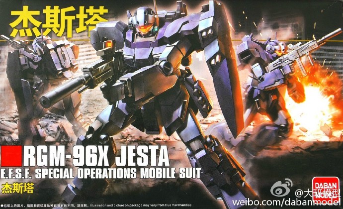 HGUC 1/144 (130) RGM-96X Jesta [Daban]