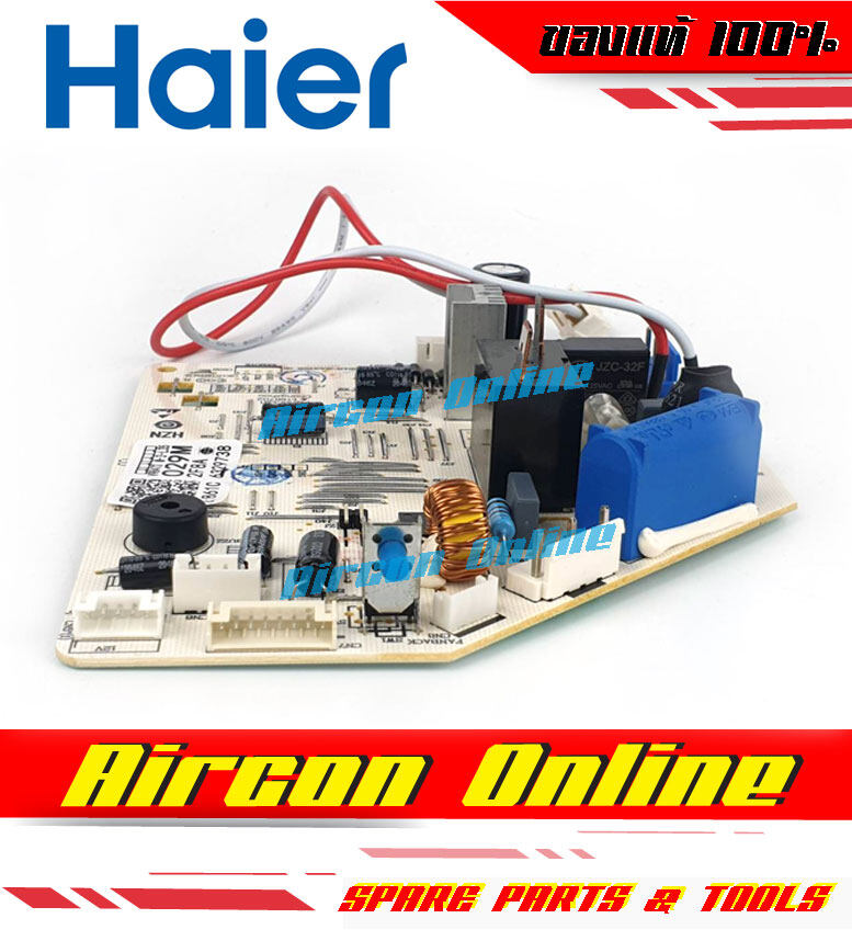 แผงบอร์ด แผงคอนโทรล ตัวในห้อง INDOOR PCB แอร์ HAIER รุ่น HSU-10LEA03TF รหัส A0011800029M ( 029M )