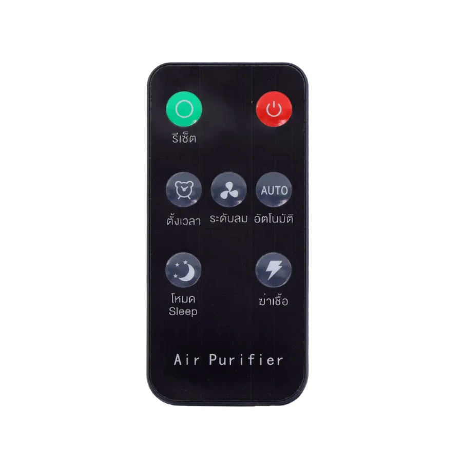 KASHIWA เครื่องฟอกอากาศ กรองฝุ่น PM 2.5 35 วัตต์ รุ่น IM-001 สำหรับพื้นที่ 30 ตร.ม.