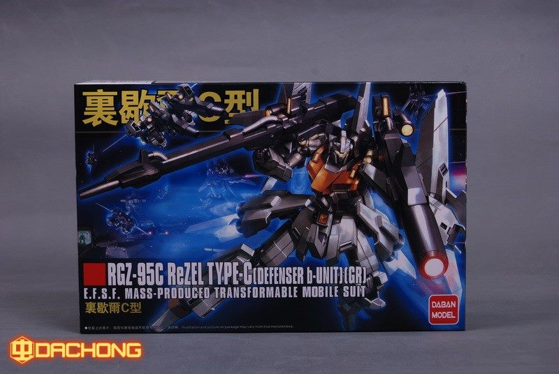 HGUC 1/144 (142) ReZEL Type-C