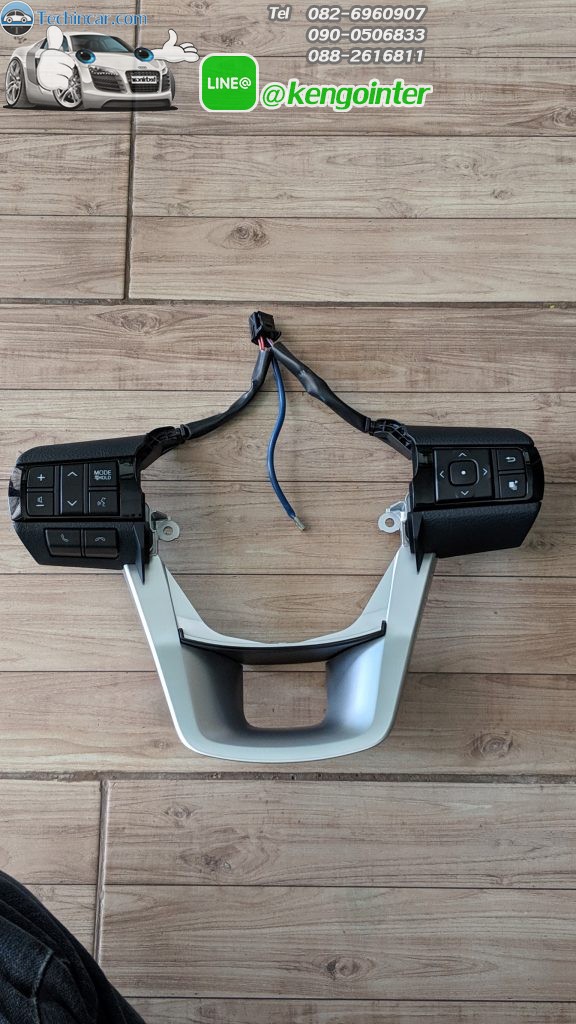 ปุ่ม Control พวงมาลัยมัลติฟังชั่น Toyota New Fortuner และ Revo (สีทูโทน เทา - ดำ)