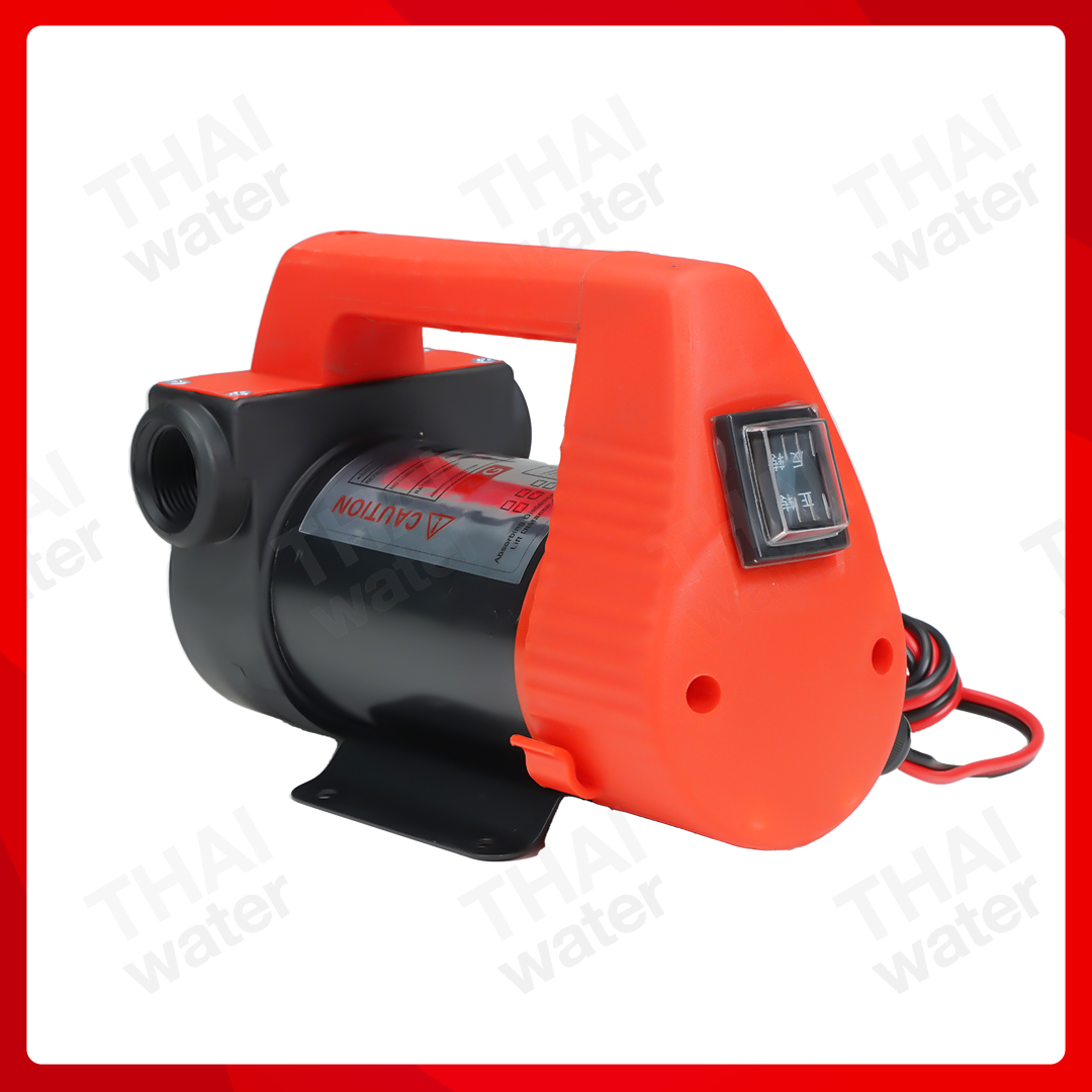 06-KLR-001-12VDC ปั๊มดูดน้ำมัน KLR-001 220W ปั๊มดูดน้ำมัน ปั๊มดูดน้ำมันเครื่อง ปั๊มดูดน้ำมันดีเซล