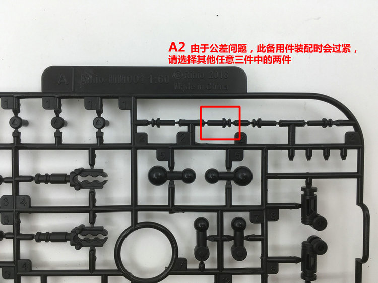 MM001 (แพค 3 ตัว) V-LINK MECHA STRIKER+LOGISTIC SET (Blue+Brown+Green) [RIHIO]