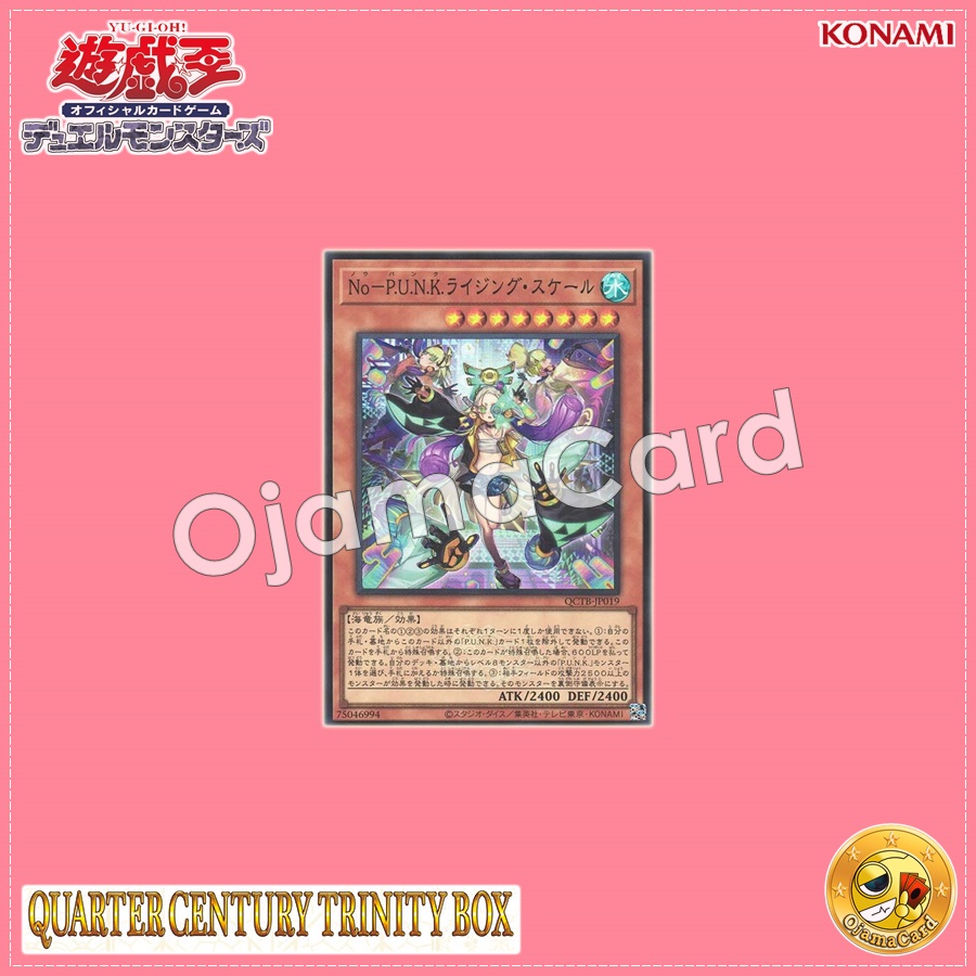 QCTB-JP019 : Noh-P.U.N.K. Rising Scale (Super Rare)