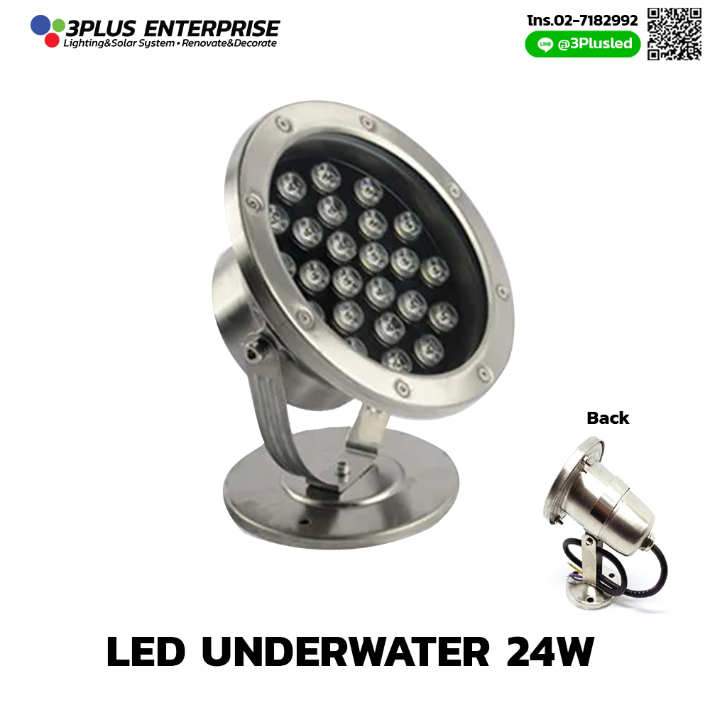 ไฟน้ำพุ LED Underwater 24W