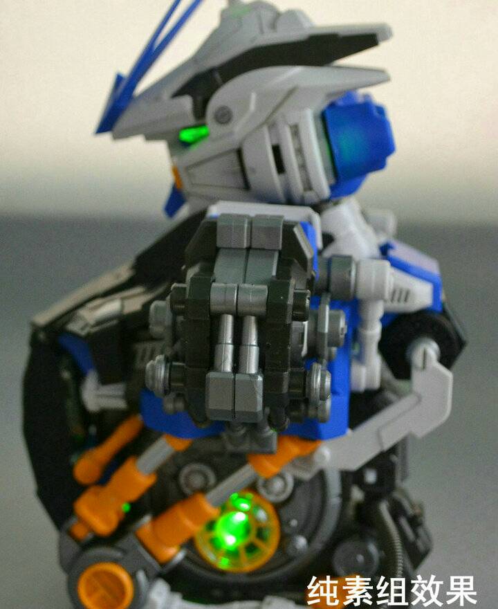 1/35 Astray Blue Frame Head Display [Motor King]