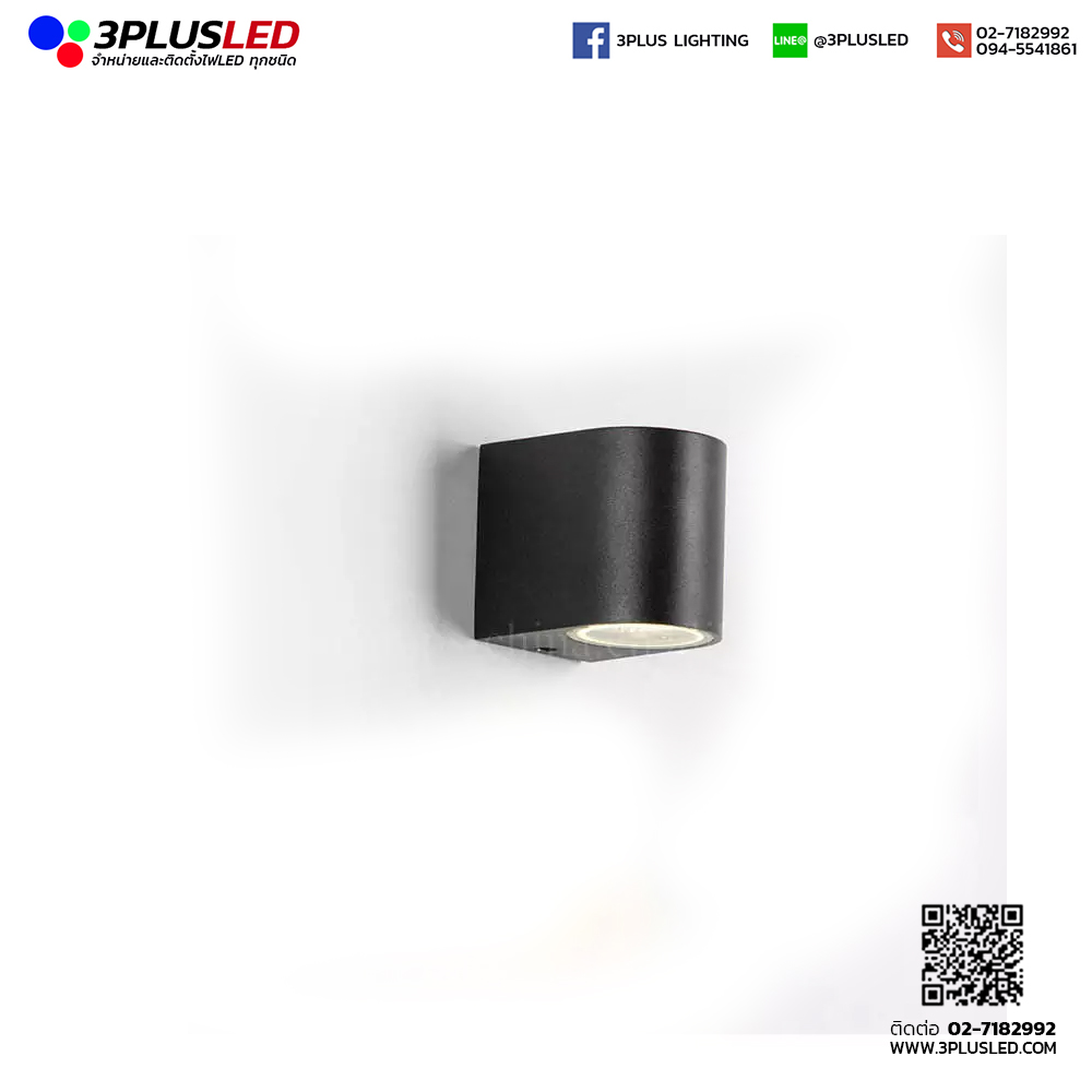 โคมไฟติดผนัง โคมไฟโรงแรม LED Wall Light รุ่น Outdoor-07