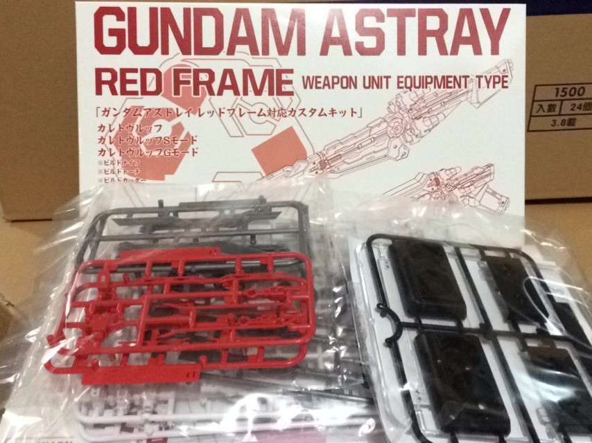 Gundam Astray Weapon unit equipment Red Frame [BTF]