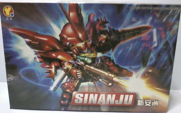 SD (365) Sinanju [QY]