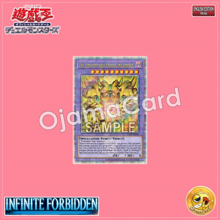 INFO-AE033 : The Unstoppable Exodia Incarnate / Phantom Summoned God Exodia (Secret Rare)