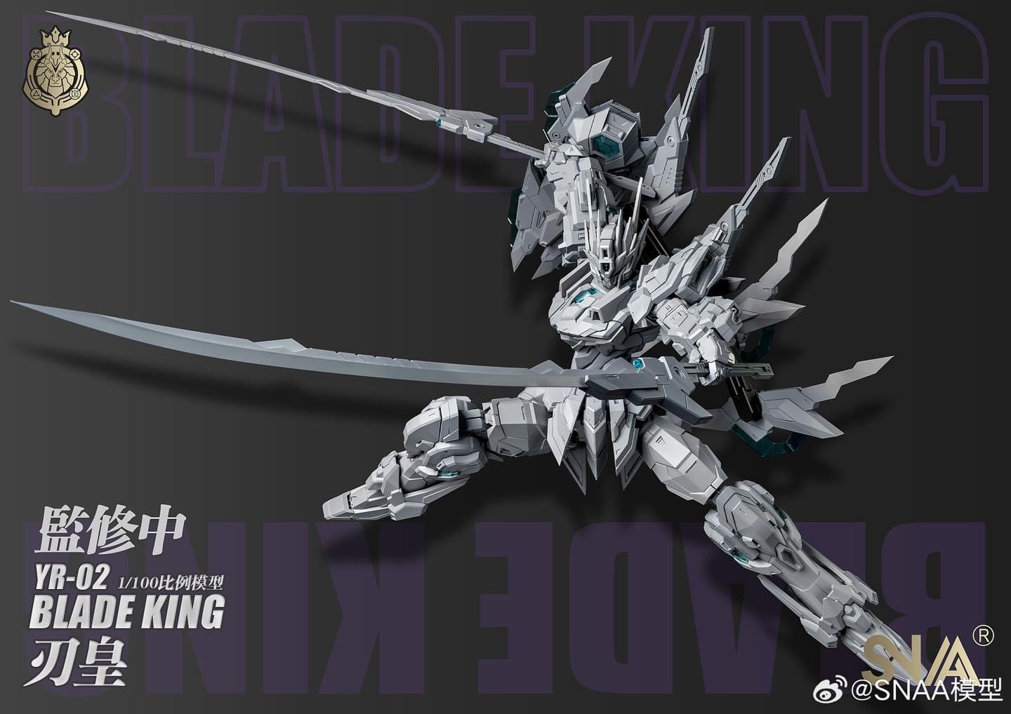 MG 1/100 Blade King [SNAA]