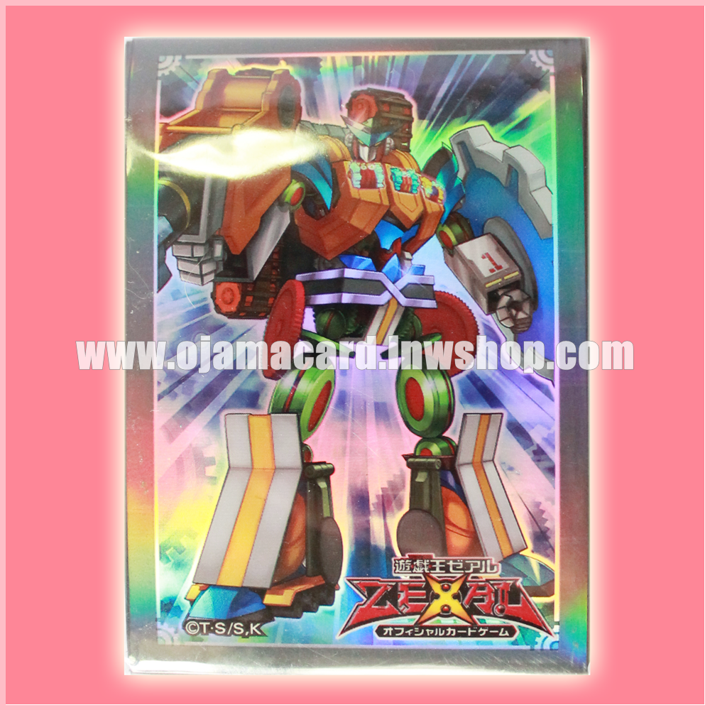 Yu-Gi-Oh! ZEXAL OCG Duelist Card Protector / Sleeve - Geargiagear XG / Geargiagear Gigant XG / Geargiagear Cross Gigant (Duelist Set : Version Machine-Gear Troopers) 70ct.