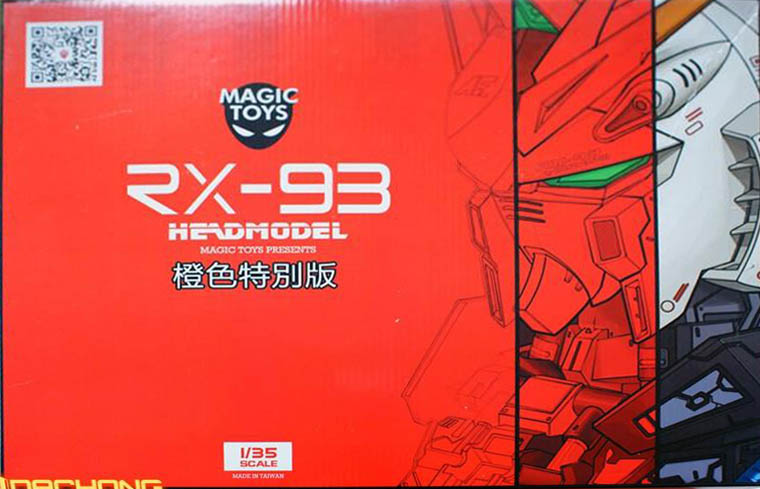 1/35 Head Display Rx-93 Nu Gundam สีส้ม [Magic Toys]