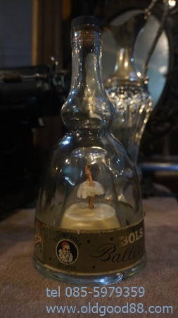 ขวดเหล้าดนตรี Bols Ballerina Bottle Dancing Musical Box ปี 1957 รหัส81063bb