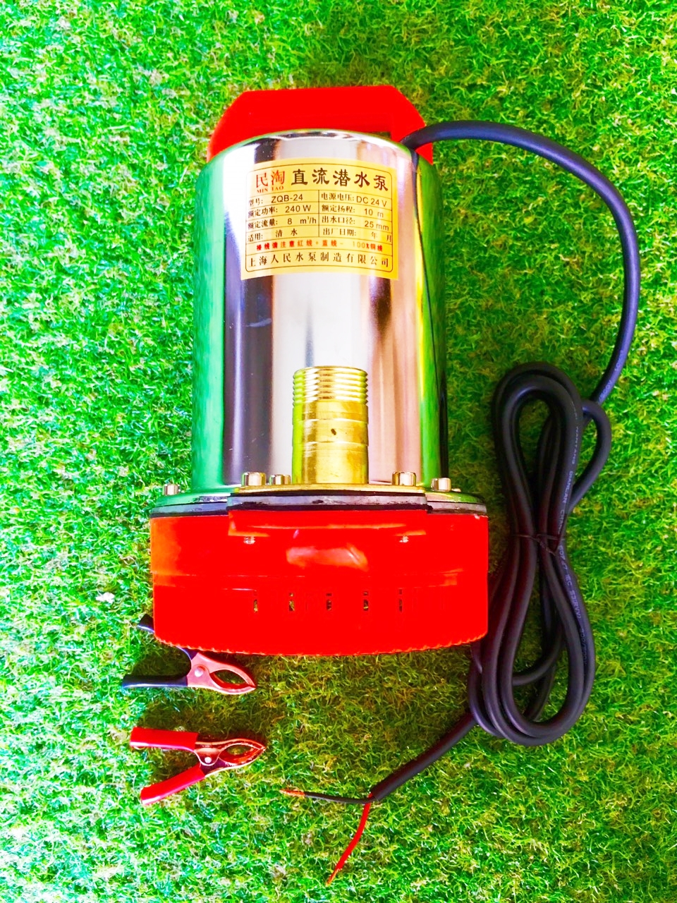 06-ZQB-24VDC-01 ปั๊มไดโว่ DC24V ท่อ 1 นิ้ว รุ่น ZQB-24 ( ส่งสูง 10 เมตร ) อัตรา 8,000 ลิตร/ชม. SKU-685