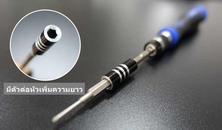 ชุดไขควง JIATEJIA อเนกประสงค์ขนาดพกพา สำหรับซ่อมแว่นตา นาฬิกาและโทรศัพท์มือถือ Apple