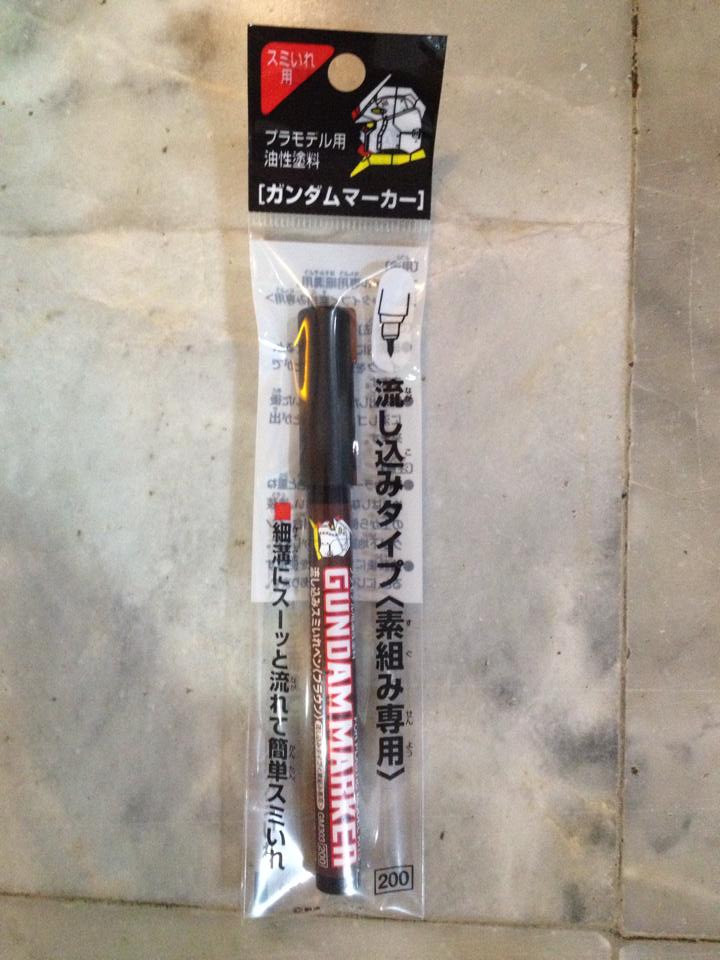 GUNDAM MARKER Slushing Brown (นำ้ตาล)