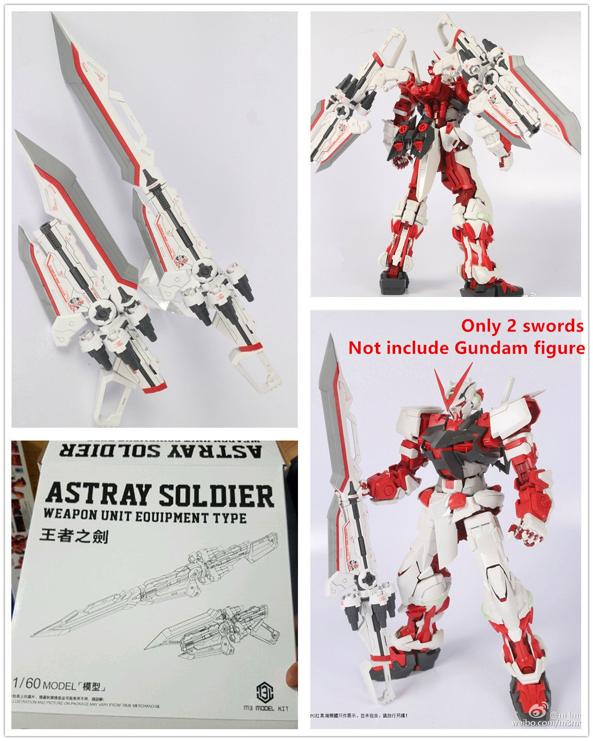 1/60 Gundam Astray Red Frame Weapon Unit Equipment Type[M3 Model