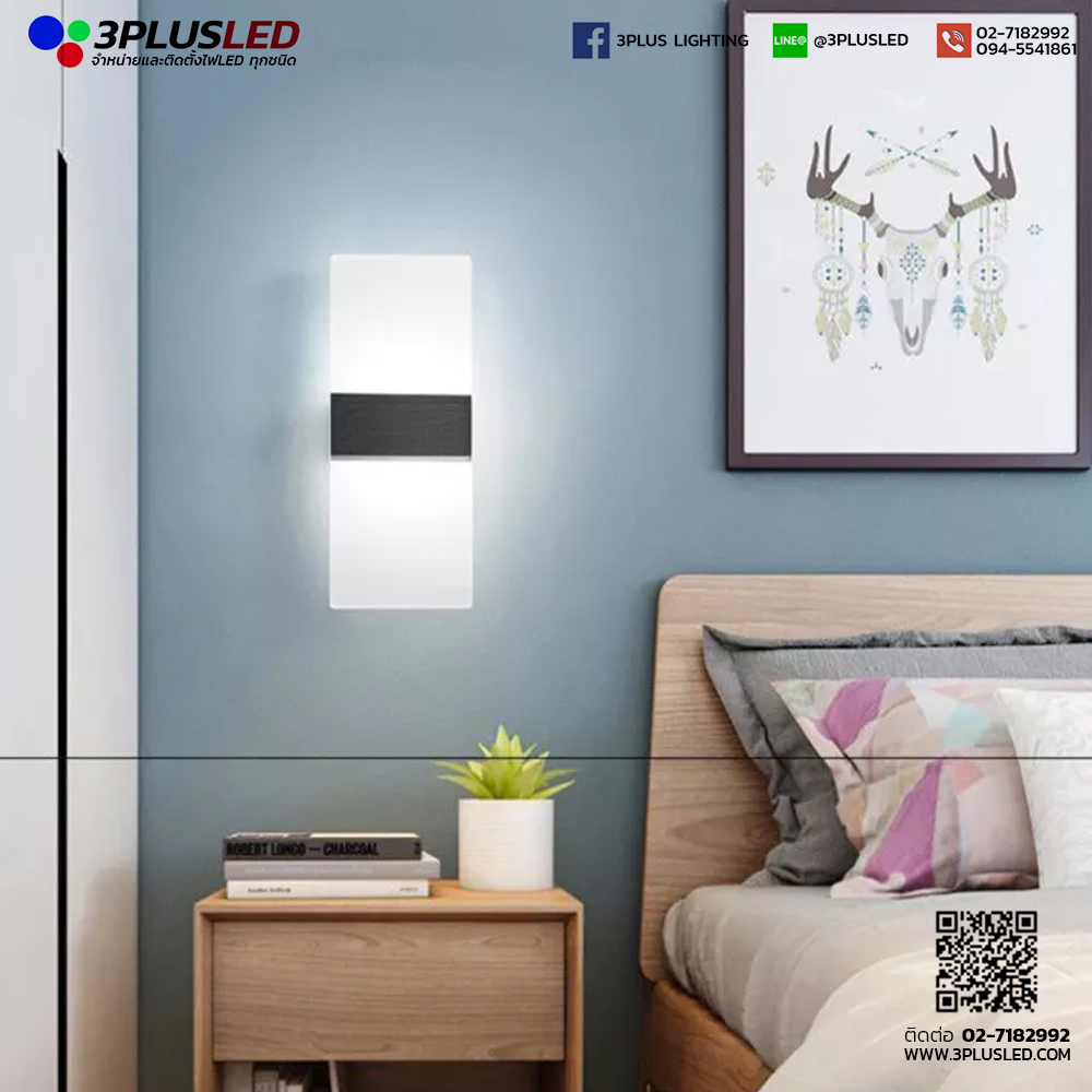 โคมไฟติดผนัง โคมไฟโรงแรม LED Wall Light รุ่น Aestheticks 12w