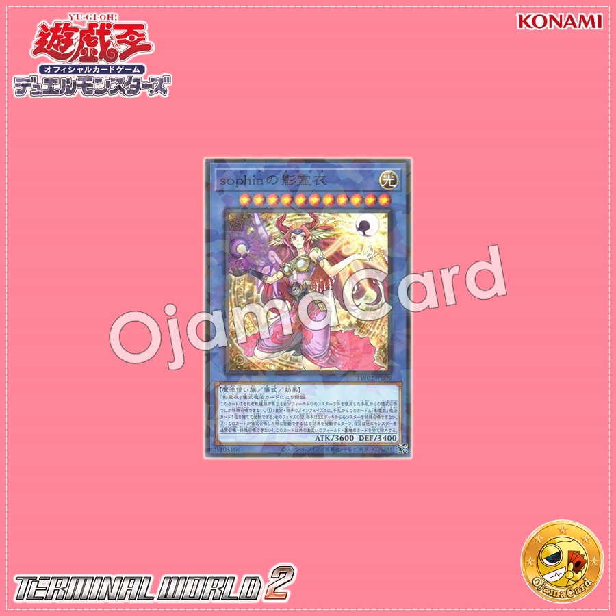 TW02-JP089 : Nekroz of Sophia / Shadow Spirit Cloth of Sophia (Normal Parallel Rare)