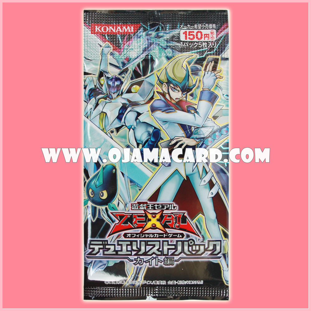 Duelist Pack : Kite [DP13-JP] - Booster Pack