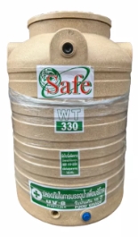 Safe ถังเก็บน้ำบนดินขนาด 330 ลิตร รุ่นแกรนิตทราย