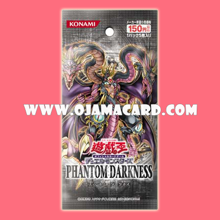 507 - Phantom Darkness「PTDN」- Booster Pack