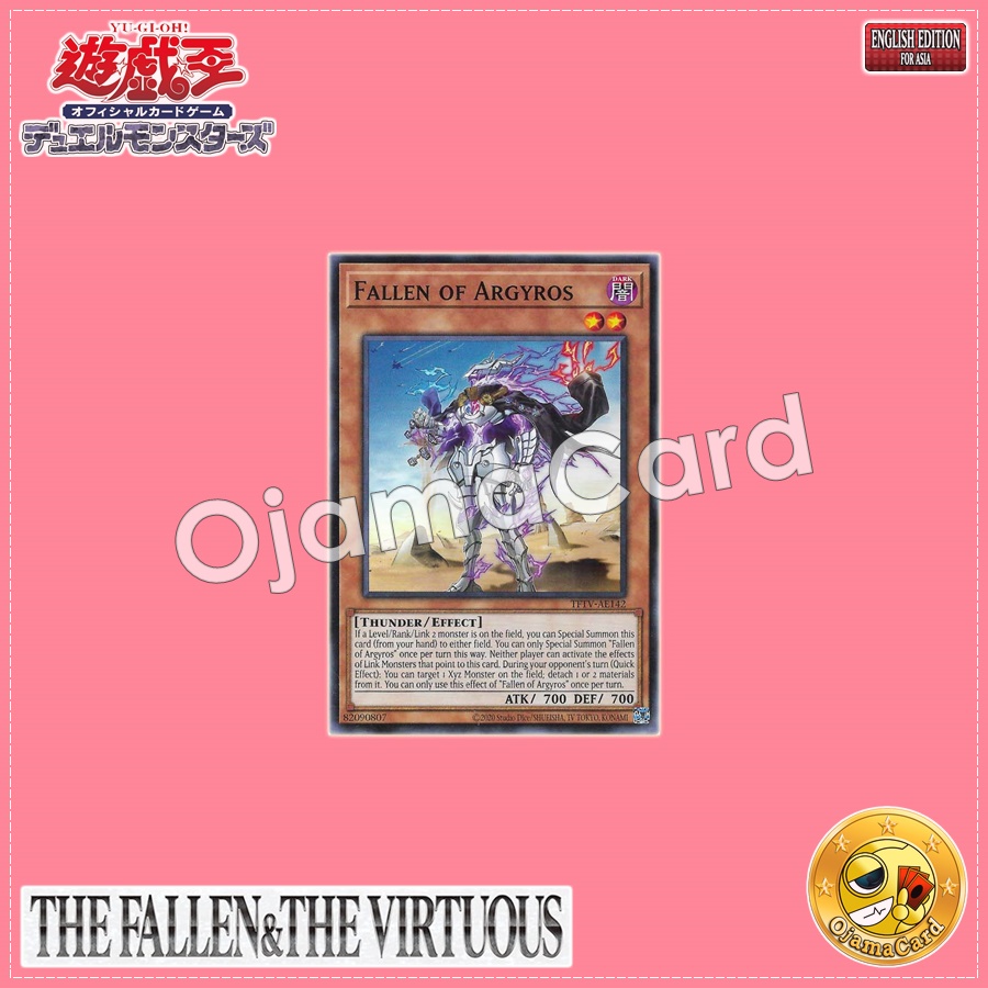 TFTV-AE142 : Fallen of Argyros / Fallen Child of Argyros (Common)