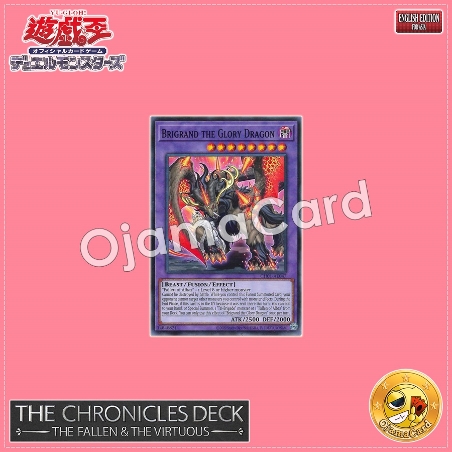 CH01-AE047 : Brigrand the Glory Dragon / Brigand the Stigmatavorous Dragon (Common)