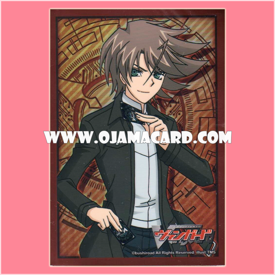 VG Sleeve Collection Mini : Starter Set 2012 Red (VG-HS04) 53ct.