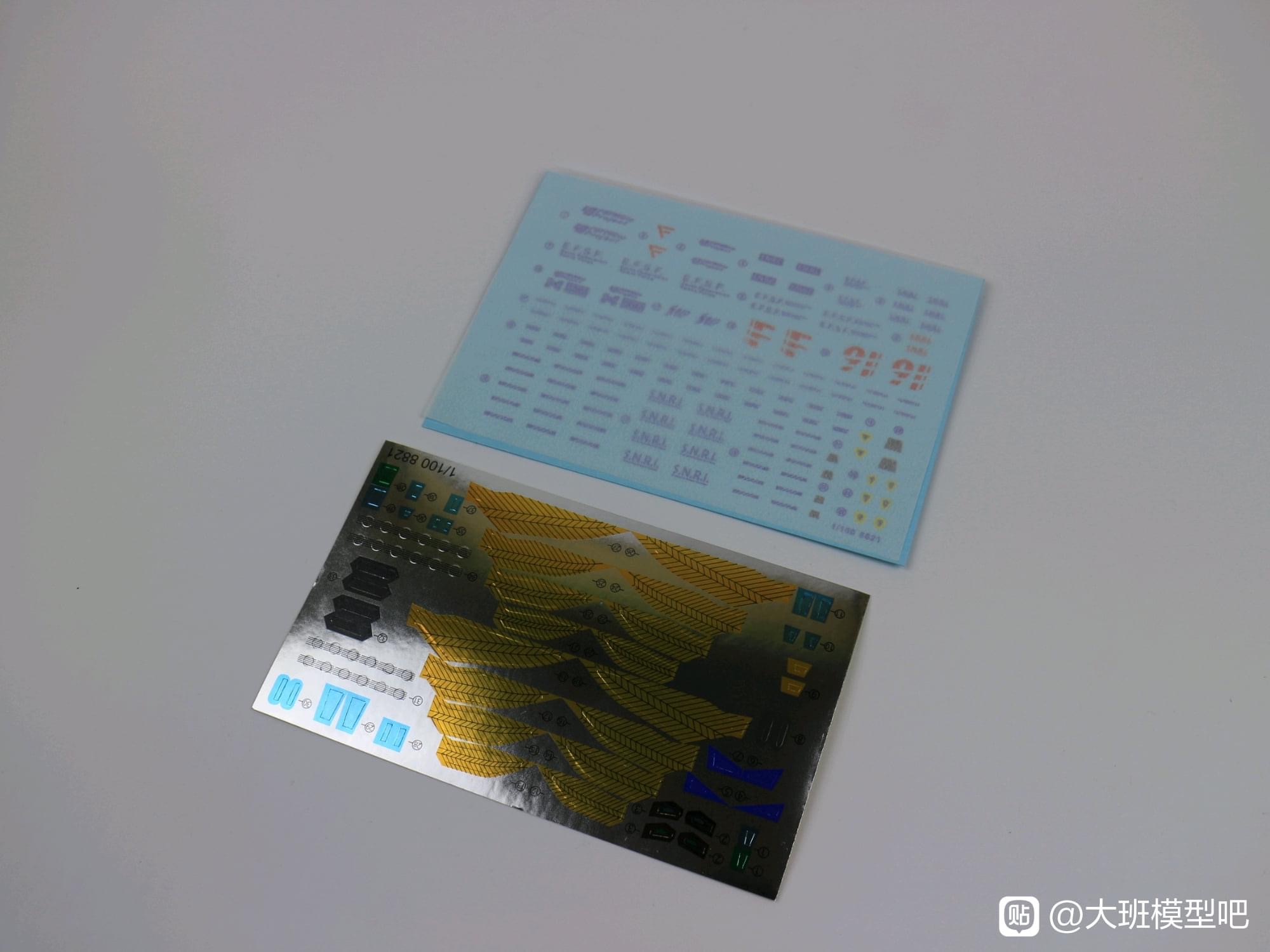 MG 1/100 F91 Ver.MB + MSV Option Set (8821) [Daban]