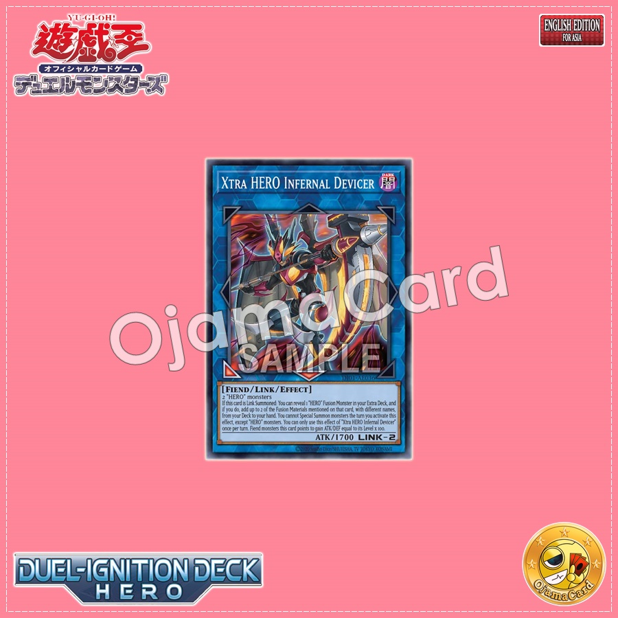 DI01-AE036 : Xtra HERO Infernal Devicer / Xtra HERO Hell Devicer (Common)