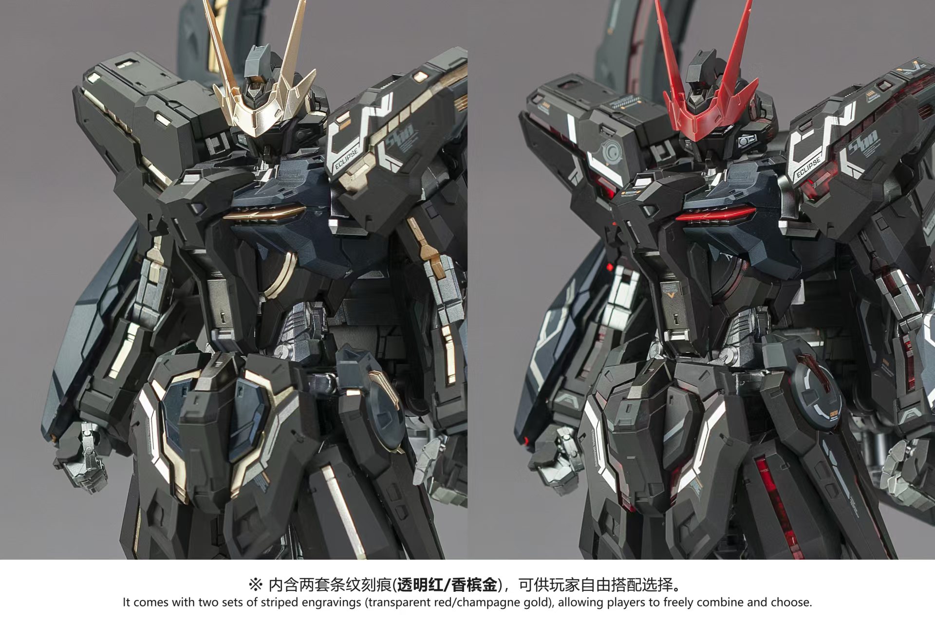 1/100 Eternal Darkness [Shadow Alliance]