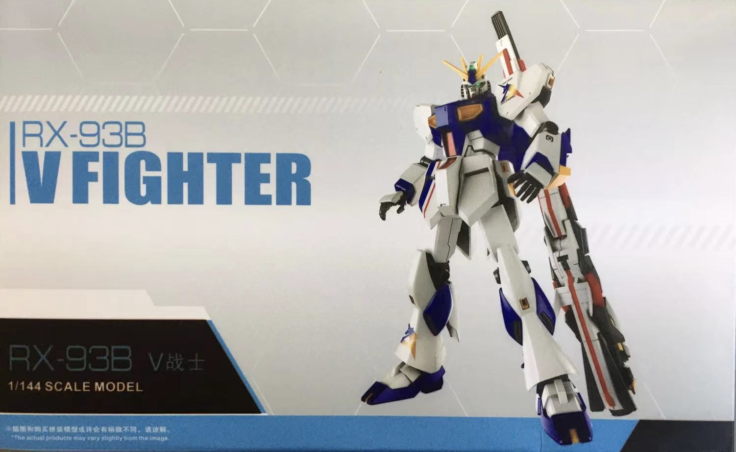 EG 1/144 RX-93ff Nu [TT]
