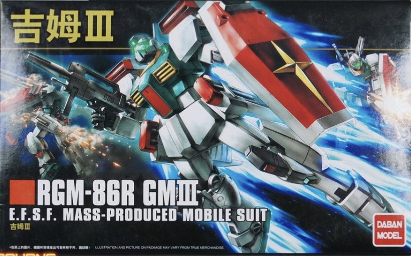 HGUC 1/144 (126) GM III [Daban]