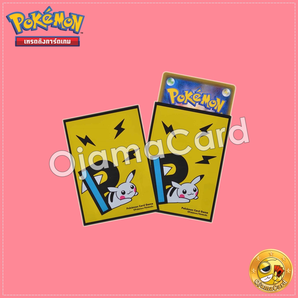 Pokémon Card Game Deck Shield | Card Sleeves — PIKAPIKACHU YE「64ct.」