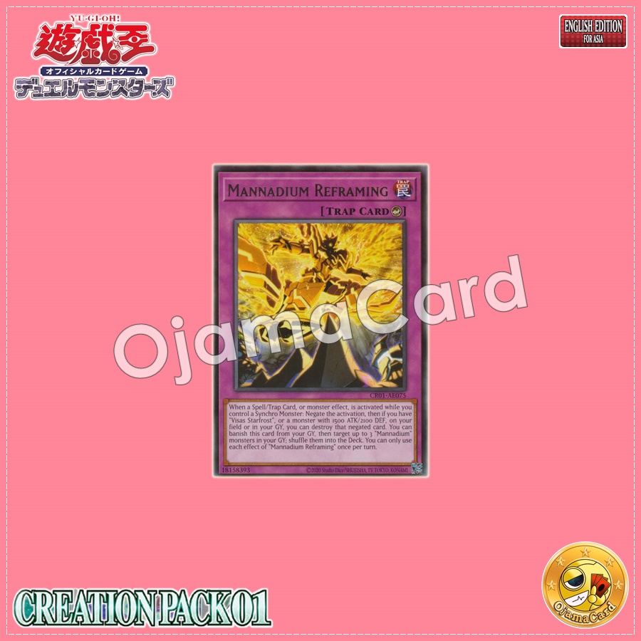 CR01-AE075 : Mannadium Reframing / Fifth Broken World Heart Purification (Rare)
