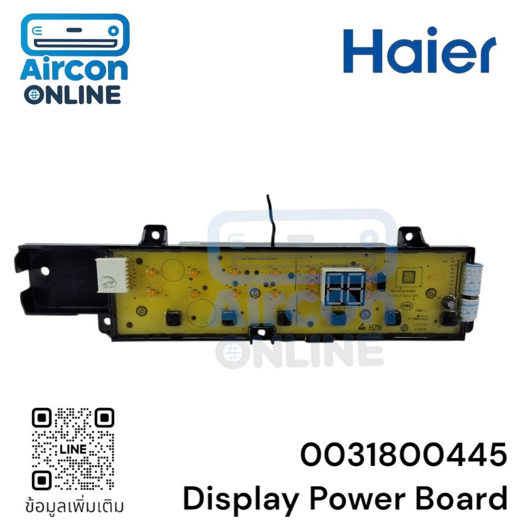 DISPLAY POWER BOARD เครื่องซักผ้า HAIER รหัส 0031800445 ของแท้ใหม่ มือ 1