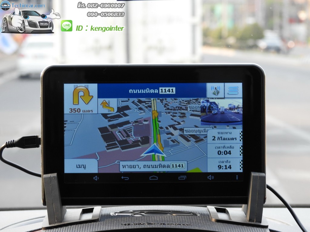 GPSนำทาง รุ่นGT888 16GB+AV-IN + กล้อง ระบบ Android CPU 2core 1.5Ghz 512DDRram 16GB memory + AV-IN