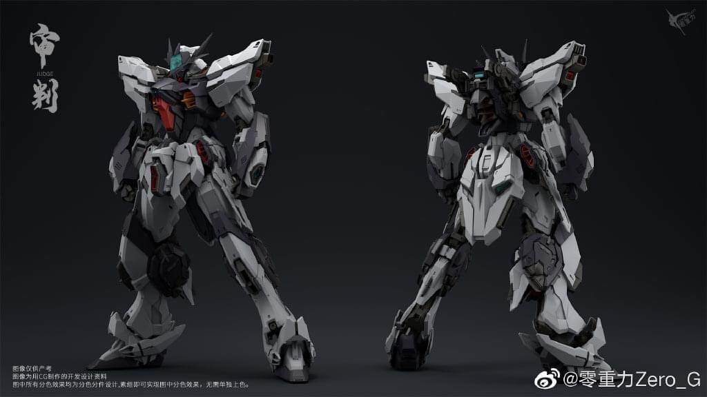 MG 1/100 Judge [Zero Gravity]
