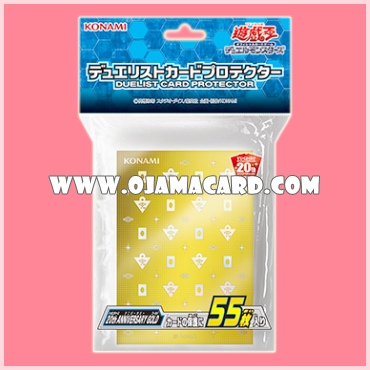 Yu-Gi-Oh! Duelist Card Protector / Sleeves — 20th Anniversary Gold「55ct.」