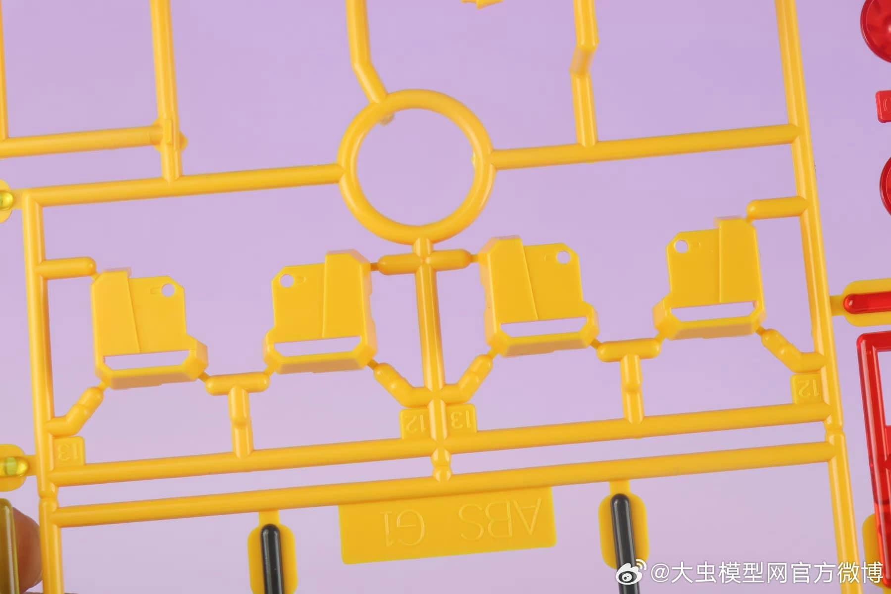 PG 1/60 RX78-2 Unleashed [Daban]