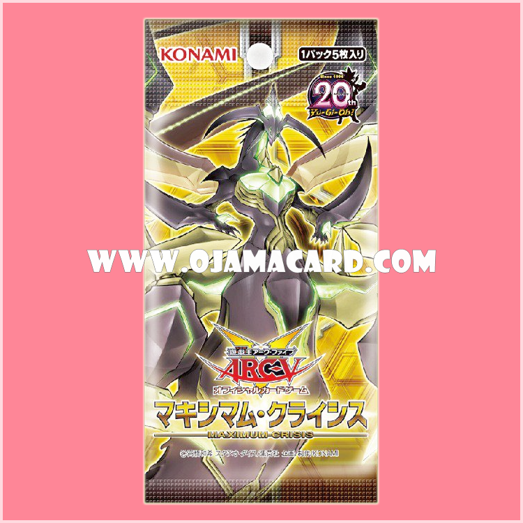 912 - Maximum Crisis [MACR-JP] - Booster Pack (JA Ver.)
